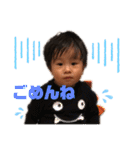 るーくんすたんぷ♡（個別スタンプ：28）