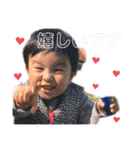 るーくんすたんぷ♡（個別スタンプ：29）