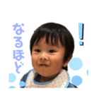 るーくんすたんぷ♡（個別スタンプ：31）