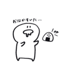 へんてこぼうや（個別スタンプ：1）