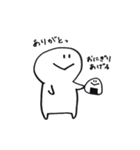 へんてこぼうや（個別スタンプ：3）
