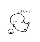 へんてこぼうや（個別スタンプ：5）