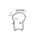 へんてこぼうや（個別スタンプ：7）