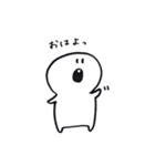 へんてこぼうや（個別スタンプ：8）