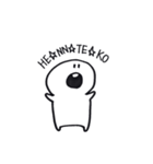 へんてこぼうや（個別スタンプ：10）