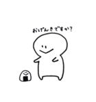 へんてこぼうや（個別スタンプ：11）