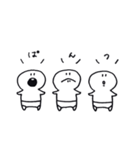 へんてこぼうや（個別スタンプ：13）
