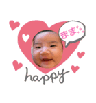 AYA美ベビー（個別スタンプ：3）