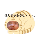 AYA美ベビー（個別スタンプ：15）