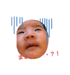 AYA美ベビー（個別スタンプ：19）