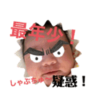 AYA美ベビー（個別スタンプ：24）