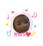 AYA美ベビー（個別スタンプ：29）