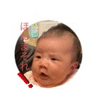 AYA美ベビー（個別スタンプ：32）
