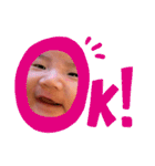 AYA美ベビー（個別スタンプ：34）