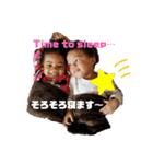 ✩Nina＆Markus✩part2（個別スタンプ：9）