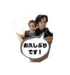 ✩Nina＆Markus✩part2（個別スタンプ：16）