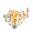 koala and good things（個別スタンプ：7）