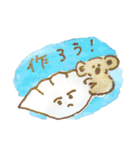 koala and good things（個別スタンプ：10）