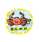 koala and good things（個別スタンプ：16）