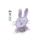 koala and good things（個別スタンプ：17）