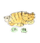 koala and good things（個別スタンプ：19）