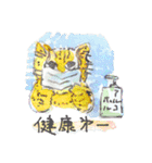 koala and good things（個別スタンプ：22）
