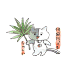 koala and good things（個別スタンプ：25）