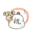 koala and good things（個別スタンプ：30）