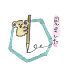 koala and good things（個別スタンプ：34）
