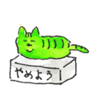 koala and good things（個別スタンプ：39）