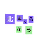 お洒落な一言（個別スタンプ：4）