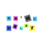 お洒落な一言（個別スタンプ：5）