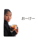 スーータンプ（個別スタンプ：1）