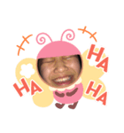 スーータンプ（個別スタンプ：7）