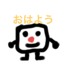 サイコロ生物（個別スタンプ：1）