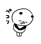 おケツぱんだは穏やか（個別スタンプ：7）