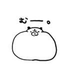 おケツぱんだは穏やか（個別スタンプ：12）