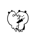 おケツぱんだは穏やか（個別スタンプ：14）