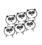 おケツぱんだは穏やか（個別スタンプ：15）