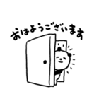 おケツぱんだは穏やか（個別スタンプ：22）