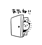 おケツぱんだは穏やか（個別スタンプ：23）