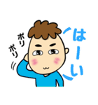 もっとかまってちゃん（個別スタンプ：1）