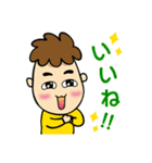 もっとかまってちゃん（個別スタンプ：5）