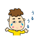 もっとかまってちゃん（個別スタンプ：7）