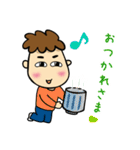 もっとかまってちゃん（個別スタンプ：9）