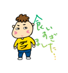 もっとかまってちゃん（個別スタンプ：13）