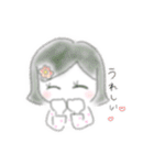 まきゃろんのスタンプ2（個別スタンプ：2）
