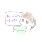 まきゃろんのスタンプ2（個別スタンプ：3）