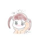まきゃろんのスタンプ2（個別スタンプ：7）