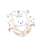 まきゃろんのスタンプ2（個別スタンプ：8）